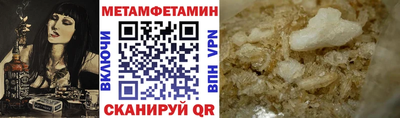 АМФ 98%  Александров 