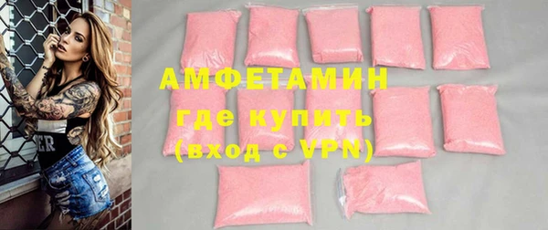 COCAINE Михайлов