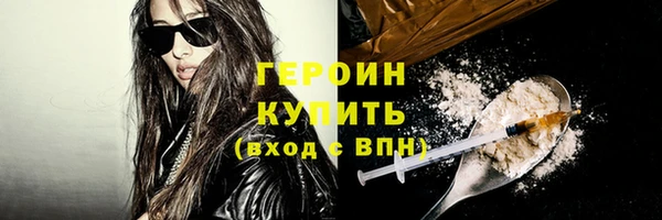 COCAINE Михайлов