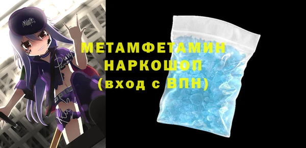 COCAINE Михайлов