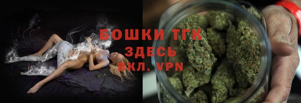 COCAINE Михайлов