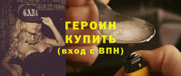 COCAINE Михайлов