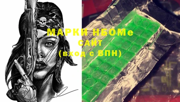 COCAINE Михайлов