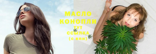 ГАЛЛЮЦИНОГЕННЫЕ ГРИБЫ Михайловка