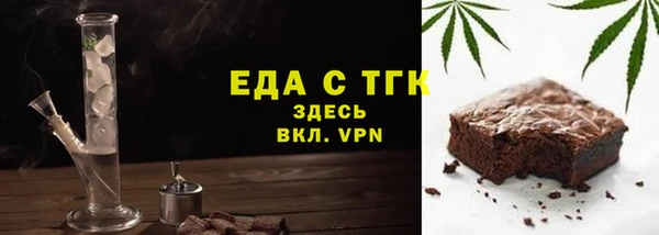 COCAINE Михайлов