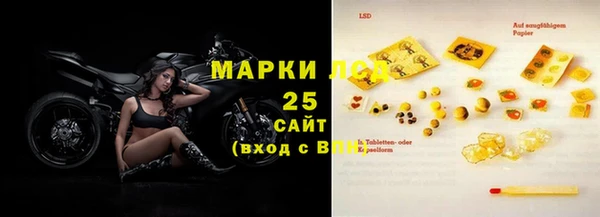 COCAINE Михайлов