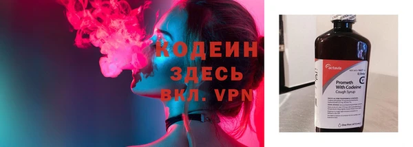 COCAINE Михайлов