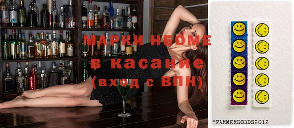 COCAINE Михайлов