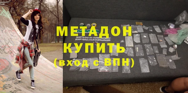 COCAINE Михайлов