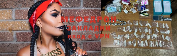 ГАЛЛЮЦИНОГЕННЫЕ ГРИБЫ Михайловка