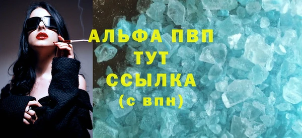ГАЛЛЮЦИНОГЕННЫЕ ГРИБЫ Михайловка
