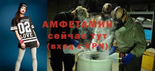 COCAINE Михайлов
