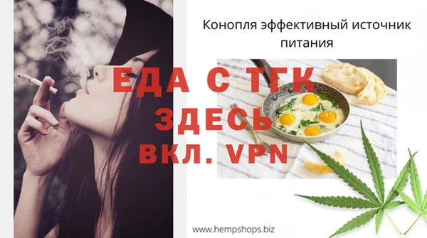 COCAINE Михайлов