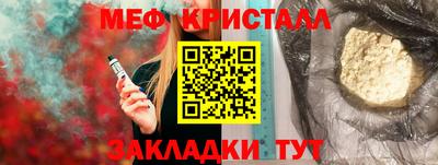 не бодяженный Абакан