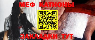 не бодяженный Абакан