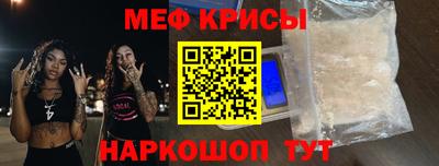 шишки Азнакаево