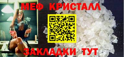 шишки Азнакаево