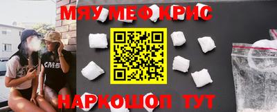 индика Азнакаево