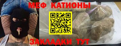 mix Абинск