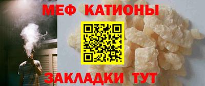 шишки Азнакаево