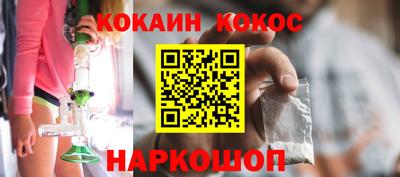индика Азнакаево