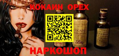не бодяженный Абакан