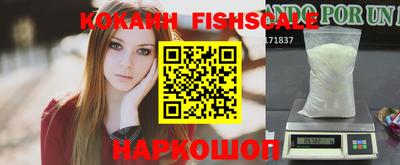 индика Азнакаево