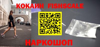 индика Азнакаево