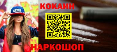 не бодяженный Абакан