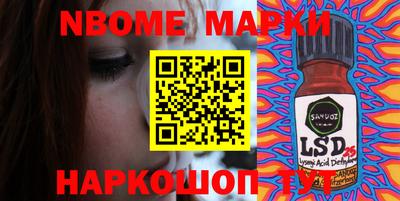 героин Абакан