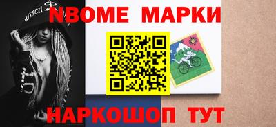 индика Азнакаево