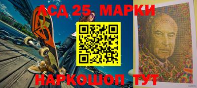 шишки Азнакаево