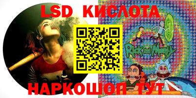 не бодяженный Абакан