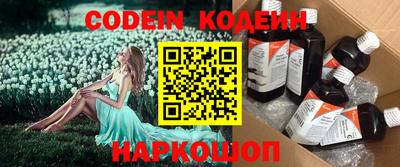 не бодяженный Абакан
