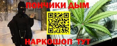 шишки Азнакаево