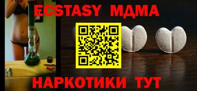 индика Азнакаево