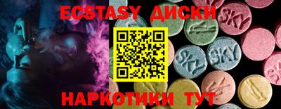 индика Азнакаево