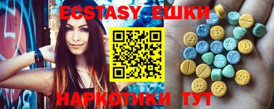 mix Абинск