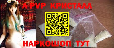 не бодяженный Абакан