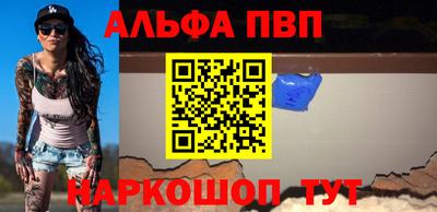 индика Азнакаево