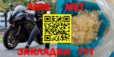 героин Абакан