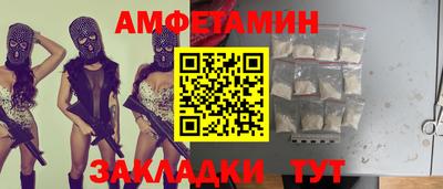 индика Азнакаево