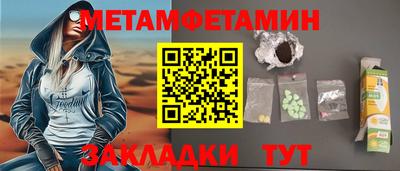 не бодяженный Абакан