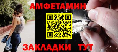 не бодяженный Абакан