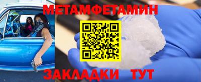 индика Азнакаево