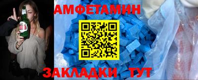 героин Абакан