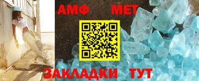 индика Азнакаево