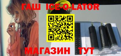 индика Азнакаево