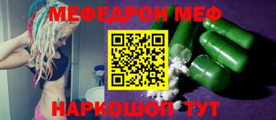 индика Азнакаево