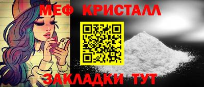 шишки Азнакаево